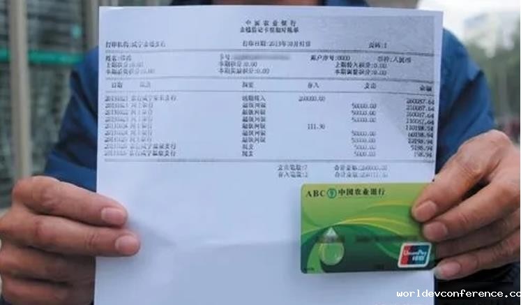 代发工资有什么好处